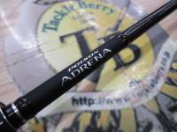 18ポイズンアドレナ 166H-SB