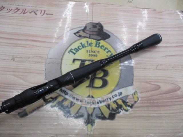 18ポイズンアドレナ 167L-BFS