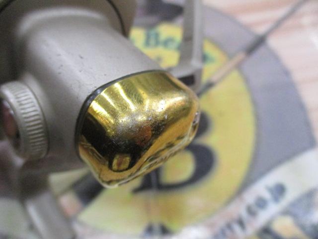 スーパートーナメント EX-750LB