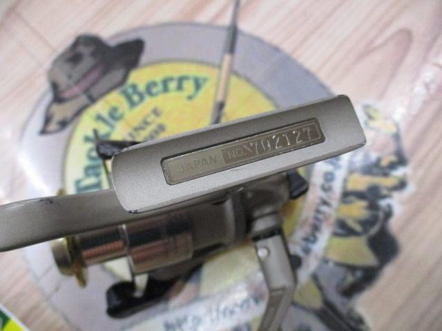 スーパートーナメント EX-750LB