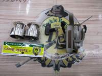 スーパートーナメント EX-750LB