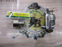 トーナメントZ 3000LBT