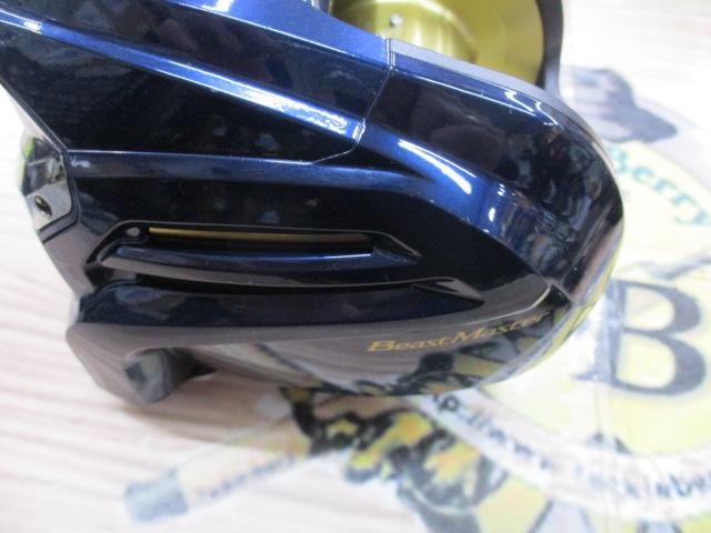 19ビーストマスター 9000