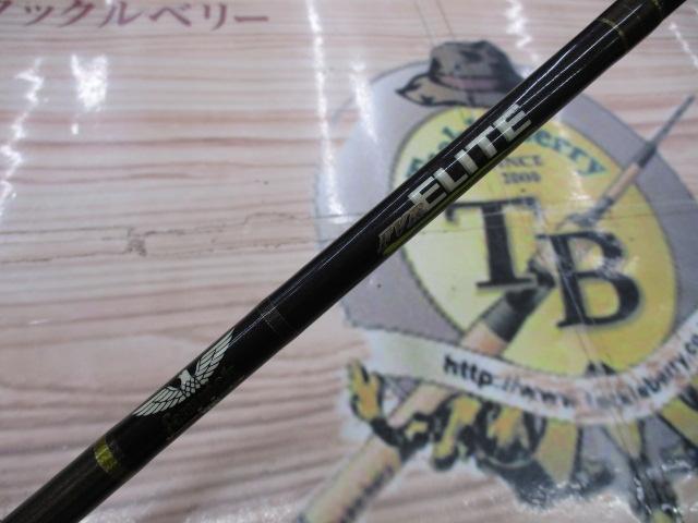 FVRエリート ELT63CMJ