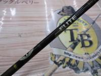 FVRエリート ELT63CMJ