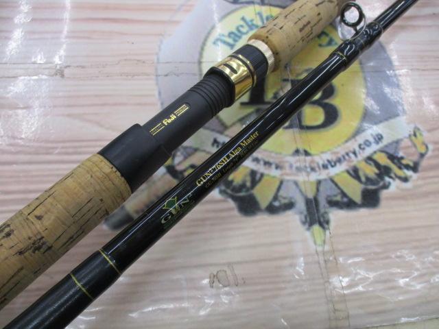 ガンガン GG-76SH