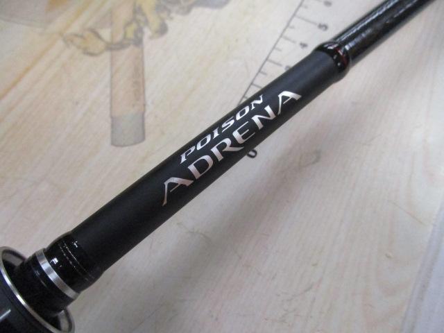 18ポイズンアドレナ 163L-BFS