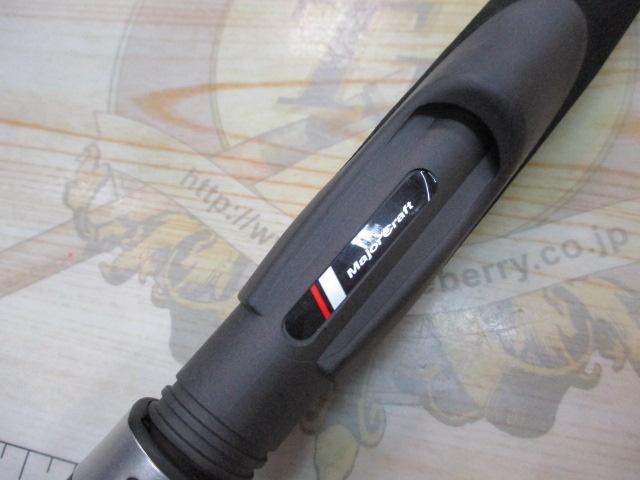 ソルパラ SPX-832E