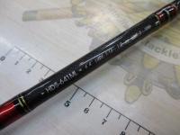 ホーネットデビルスナイパー HDS-641ML