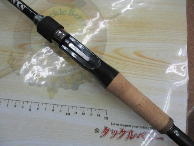 ロードランナーストラクチャーNXS STN650M ネコ&ヘビードロップショット