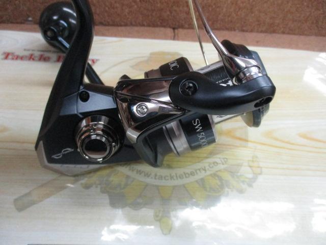 20ストラディックSW 5000PG