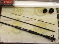 黒鯛師 THEヘチセレクション Sスペック 275