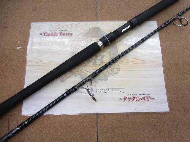 ブラックヘラクレス BKH-795S