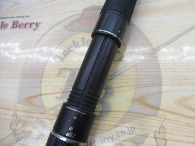 ブラックヘラクレス BKH-795S