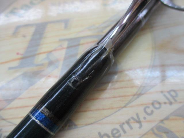 ブラックヘラクレス BKH-795S