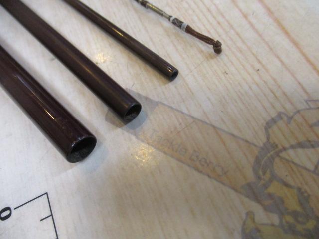 天峰 硬調8