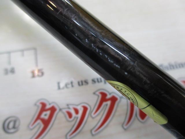 19セフィアSSティップエギング 66M-S