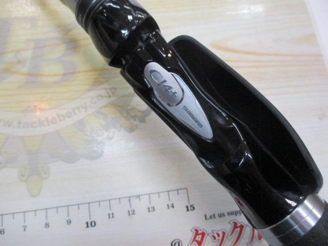 エキサイトゲーム タイプ73 HH195/R