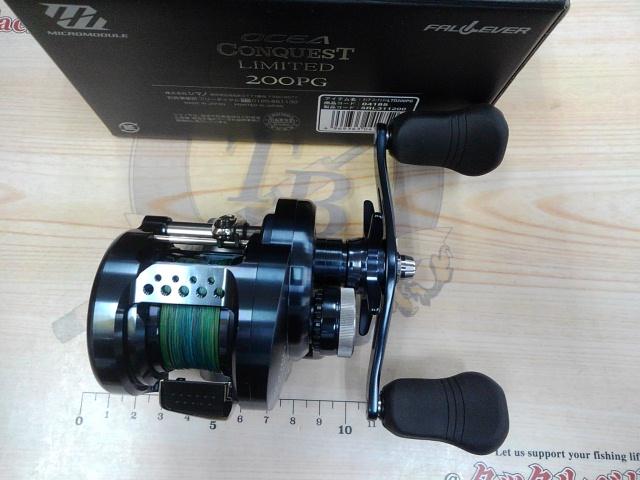 20オシアコンクエストリミテッド 200PG