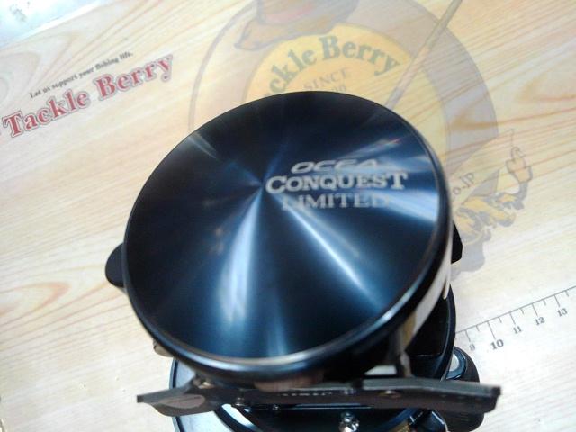 20オシアコンクエストリミテッド 200PG