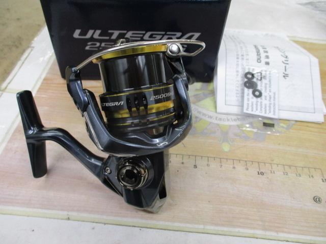 21アルテグラ 2500SHG