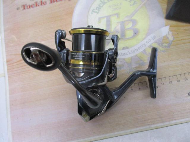 21アルテグラ 2500SHG