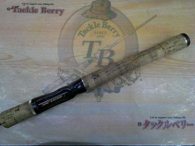 サイラス SYC-632ML