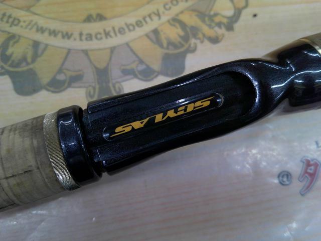 サイラス SYC-632ML