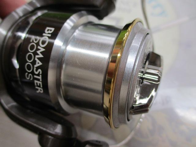 13コンプレックスBB 2500HGS F4