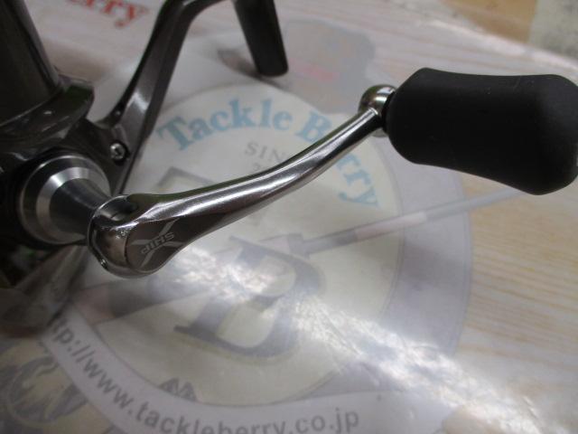 13コンプレックスBB 2500HGS F4