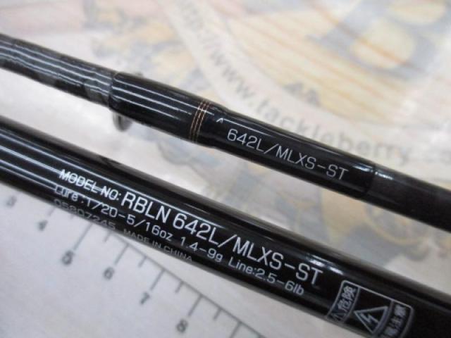 リベリオン 642L/MLXS-ST