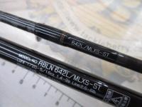 リベリオン 642L/MLXS-ST