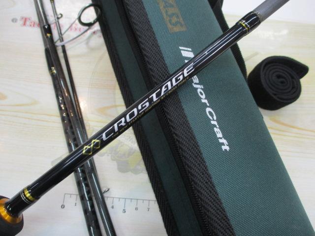 クロステージ CRX-964ML