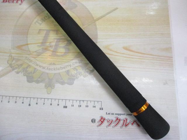 クロステージ CRX-964ML