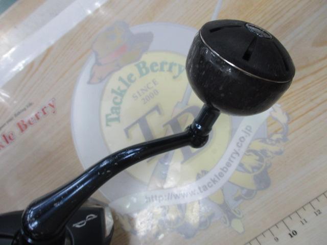 20ストラディックSW 8000HG