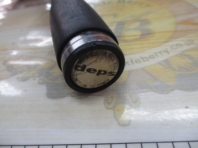 サイドワインダーHGC-77XRフリッピングエディション