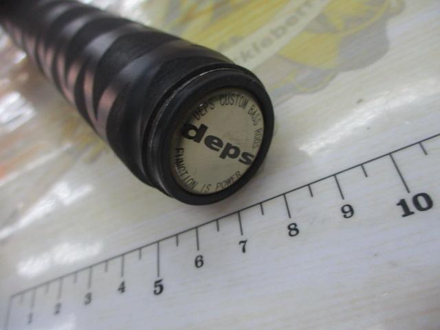 サイドワインダーHGC-80XR 後期