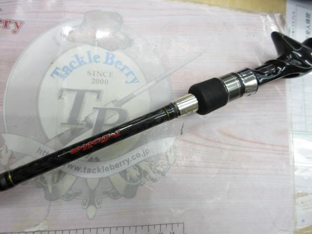 モーラ MSGC-67LXF