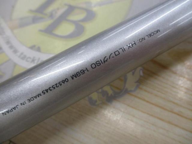 HXILロングISO 1-69M