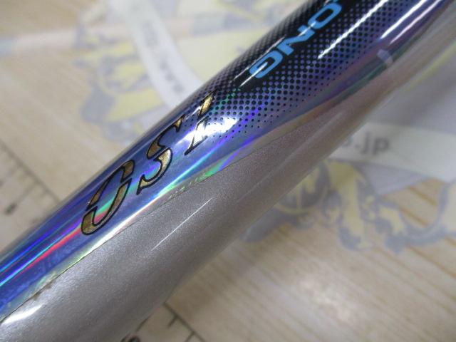 HXILロングISO 1-69M