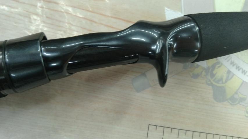 ハートランド HL722MRB-20