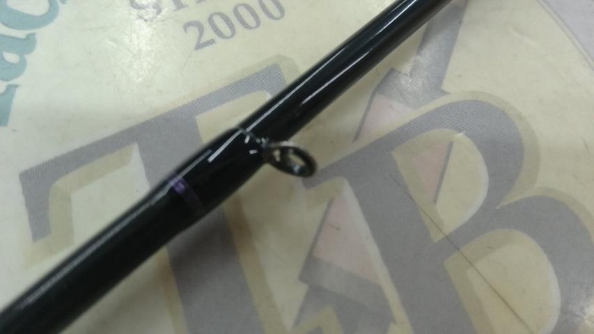 ハートランド HL722MRB-20