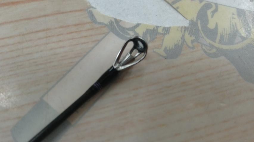 ハートランド HL722MRB-20