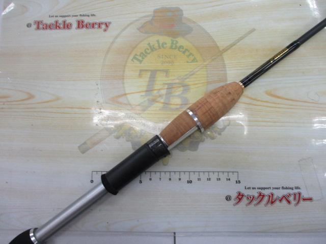 デストロイヤー F1-63XS(フェイズⅡ)itoアルミリールシート