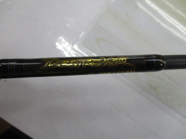 デストロイヤー F1-63XS(フェイズⅡ)itoアルミリールシート