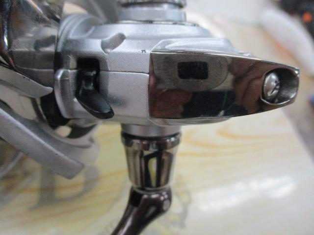 14エクセラー 2506