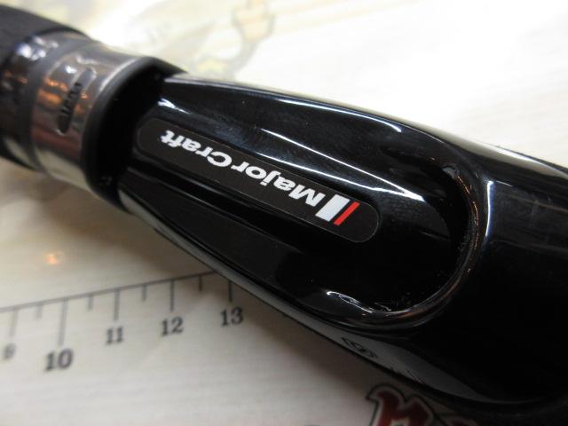 鯵道5G AD5-S582L/AJI