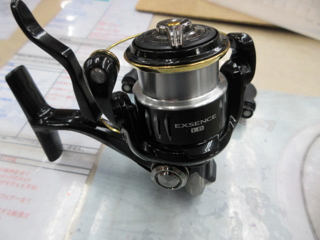 15エクスセンスLB C2000MDH