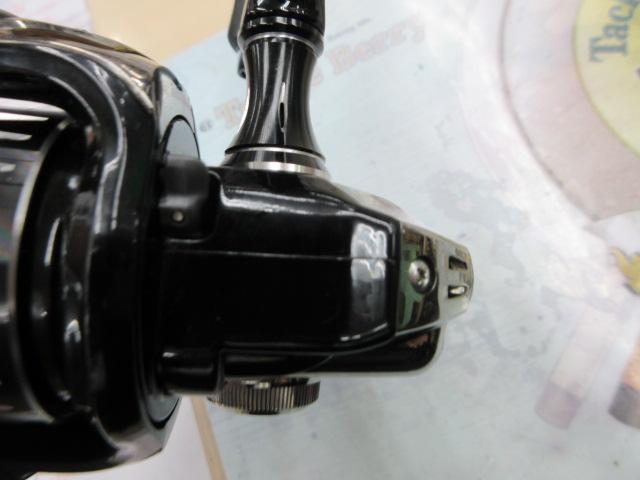 15エクスセンスLB C2000MDH