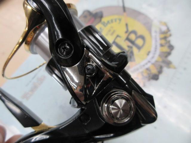 15エクスセンスLB C2000MDH